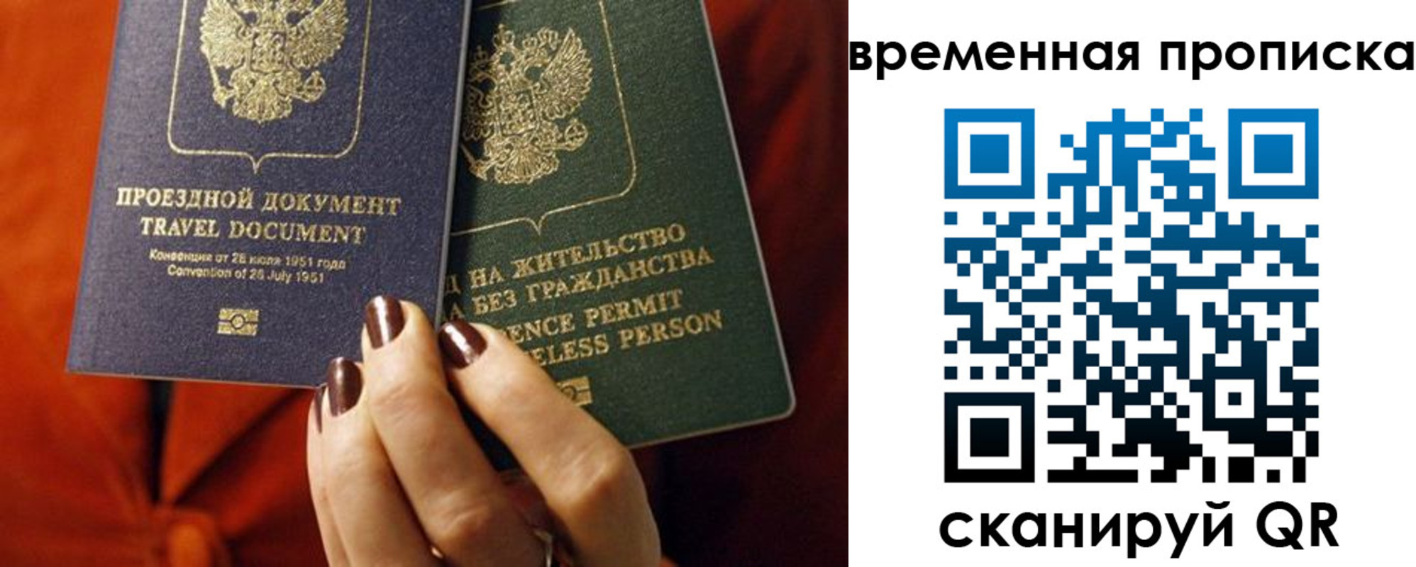 форма 3 в Тольятти